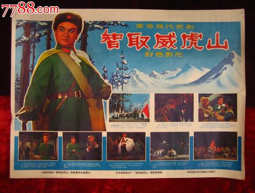 里米尼音乐学院证书