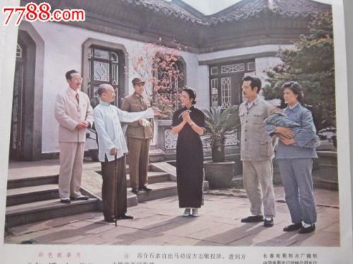 留学 Environmental Science Degree Certificate