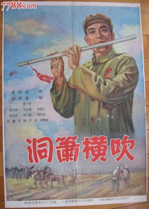 买个执业药师证多少钱
